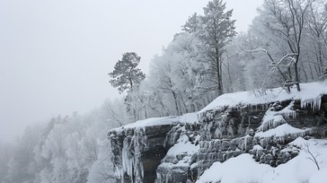 Free Snowy Cliffside View Image - Snow, Cliff, Winter | Download at ...