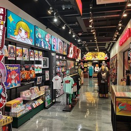Free Anime Merchandise Store Image - Anime, Merchandise, Store ...