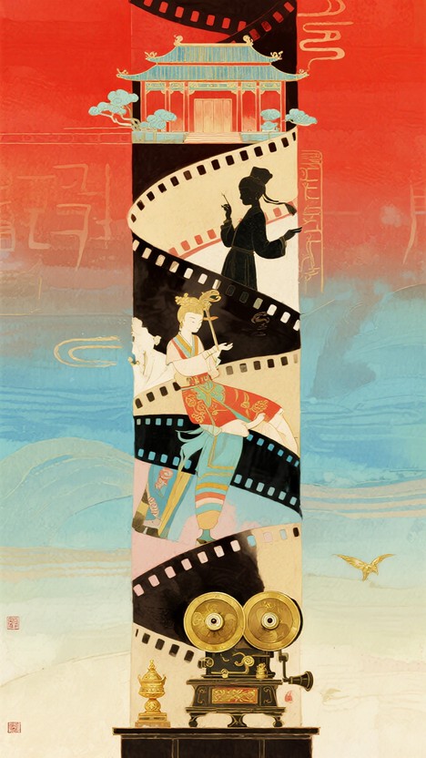 Free Shadow Puppetry Art Image - Puppetry, Tradition, Performance ...
