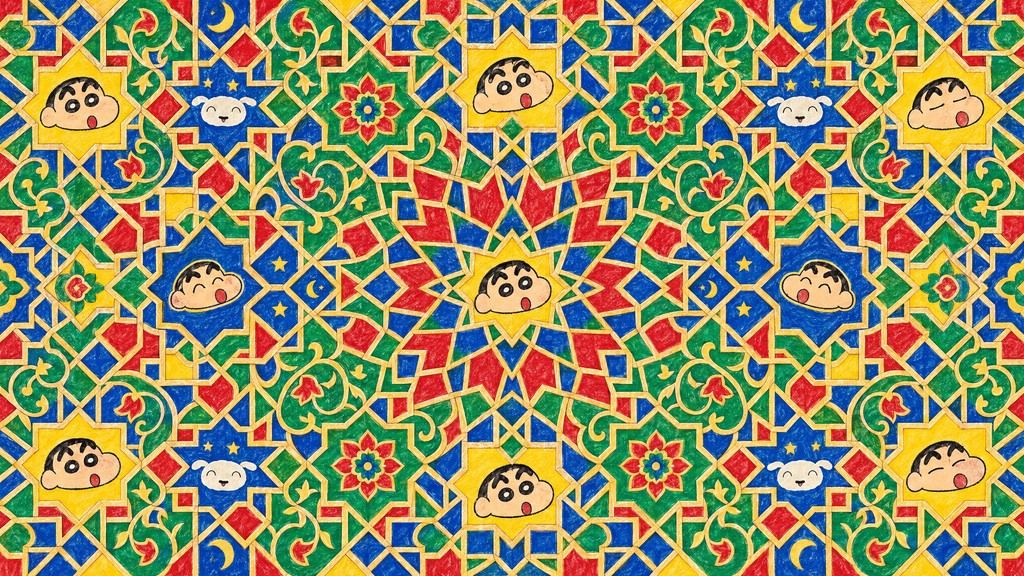 Download Cartoon Star Mosaic Image - Islamic, Geometric, Pattern ...
