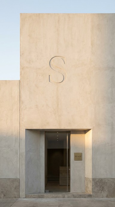 Free Modern Building Letter Image - Architecture, Minimal, Typography ...